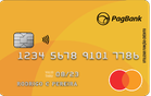 Cartão Pré-pago Pagbank