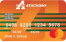 Atacadão 